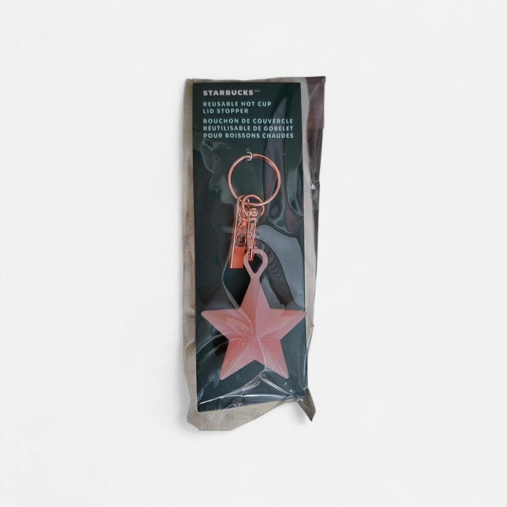 Starbucks Rose Gold Star Topper Keychain